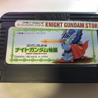 詰んでるゲームと積んでる日常