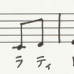 「固定ド」音感者のための「移動ド」習得ソルフェージュ講座