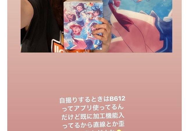【悲報】オタク「箱歪んでますよw」　女性声優「教えてくれてありがとう😂」
