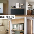 パナソニック【VERITIS 多目的収納】