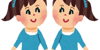 双子の妹とは昔から仲が悪くて、お互い避けてる感じだった。昨年母が亡くなって相続の話になった時…