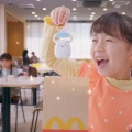 ◎ すみっコぐらし 第1弾 「マックがクレーンゲームに」篇 髙橋茅世ちゃん 森みなみちゃん 久場音葉ちゃん 加藤侑大くん 2026年9月 マクドナルド ハッピーセット ◎