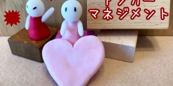 悲しいことや辛いことがあっても、物に当たったり声を上げず落ち着かせることできますか？