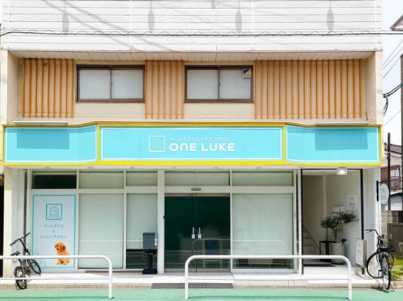 【守口】土居駅ちかくに「ワンルーク」ってペットホテル&トリミングサロンができるみたい。8月オープン