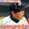 【急募】来年の石橋JAPANのプロ枠 	
