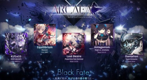 年05月 エムジフ 音ゲー情報局 Mgif