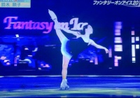 自己評価が高そうな鈴木明子 集合写真のセンターに割り込むのが得意 フィギュアスケート辛口まとめ 旧 フィギュアスケートアンチまとめ