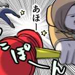 義父の誕生日を祝ったら、後悔はしてないけどなんかモヤっとした感じになった話