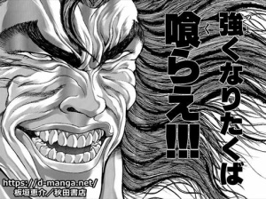 速報 藤子 不二雄aさん 自宅で死去 まとメメちゃん 速報 藤子 不二雄aさん 自宅で死去 まとメメちゃん