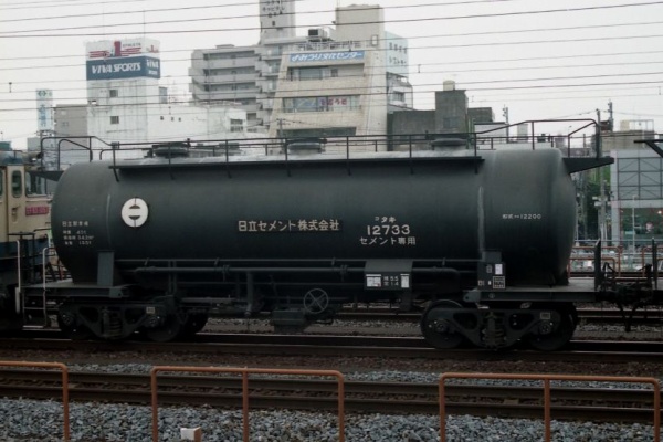 タンク貨車図鑑Ⅱ - タキ 12200＊