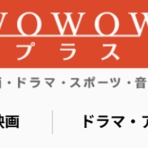 セガレの知恵袋