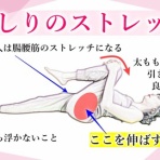 きんにく様の言うとおり