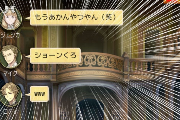 ハイパーメンマタイム 人狼j ハイパーメンマタイム 人狼j
