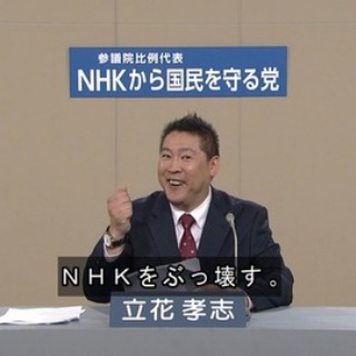 資格ちゃんねる