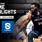 Bリーグまとめた