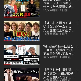 スラムダンクの続きを勝手に考えてみる 目次 17 ｋの部屋