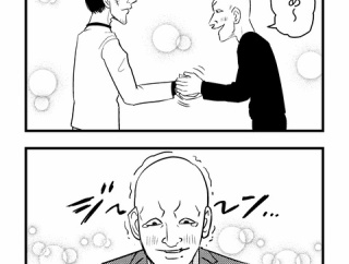 アイドルヤクザ