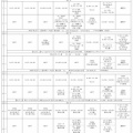 2025年6月日程予定のお知らせ