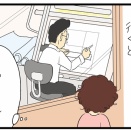 母の入院15