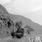 G鉄グラフィティ