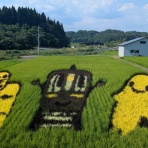 秋田内陸縦貫鉄道ブログ