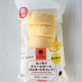 【ファミリーマート】もっちりクリームロール♡溢れるカスタードホイップが最高～