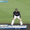 【朗報】森本稀哲さん、日ハムドラ4細川を絶賛「センスありますね」