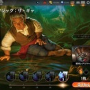 ( 🔨ω🍂) ﾄﾞﾜｰﾌとｴﾙﾌ……対立してそうね？ｗ