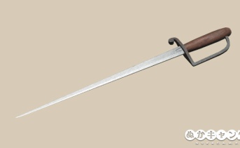 革命ソード（Revolutionary sword）