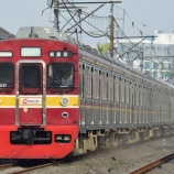 『東急8500系8610F、8連化(されていました)』の画像