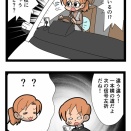 空と自転車２　2893