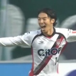 『「おっしー 長い間お疲れさまでした」福井ユナイテッド 磐田や徳島、岡山などでプレー FW押谷祐樹が今季限りで現役を引退することを発表！「1試合1試合が大切な思い出です」』の画像