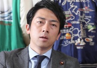 池本順哉 町田総合高校 親の池本篤史など個人情報が流出しまくり 僕のまとめ 気になる情報まとめサイト