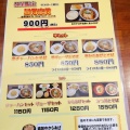 「Booz」　福山市奈良津町