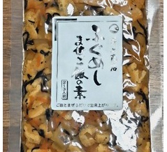 土産