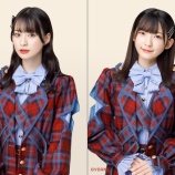 『[出演情報] 本日(10月28日) HBCラジオ「カーナビラジオ午後一番！」に、冨田菜々風・永田詩央里 コメント出演…【ノイミー】』の画像