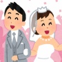 【なるほど】結婚してから1度もケンカした事ない夫婦が心がけている「あるルール」が素晴らしいと大絶賛！　「○○は事前申告制」