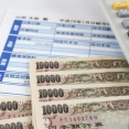 【急募】28歳で年収６００万って多い？ｗｗｗｗｗｗｗｗｗｗｗｗｗｗｗｗ