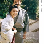 Worlds end ～セミリタイアな日々～