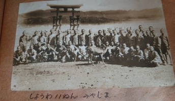 昭和の個人写真(主に戦中、戦前)を載せる