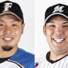 近藤健介(OPS.821)と井上晴哉(OPS.824)はどちらが優れた打者なのか 	