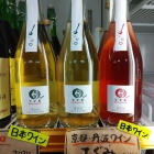 �ص��Ԥ�ð�ȥ磻��֤Ƥ��ߡפϻ����ɻߺ�̵ź�á��٤β���