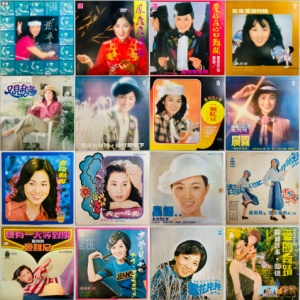 ASIA】-中古CD- 80～90年代の香港ポップスの中古CDが50点以上入荷しま