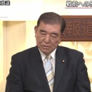TBSの報道１９３０で石破が日本軍は中国人を数千万殺したとデマを垂れ流す