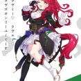 【ウマ娘】DMMバヌーシーってウマ娘効果で売り上げ増えたの？