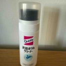 かまいたち経由で買って良かった洗面ボウルクリーナー