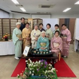 『第64回 北九州芸術祭 「お煎茶の会」 小倉北支部』の画像