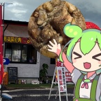 みやこのジョーカー