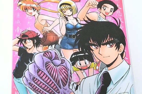 ジャンプ+ アニメ化 Yahoo!オークション - M 中古品 ジャンプ系