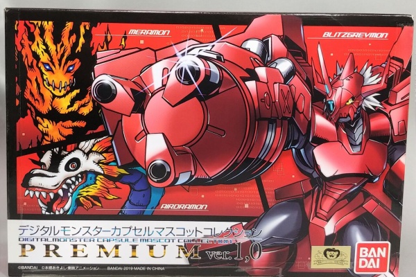デジモン　デジタルモンスターBANDAI DIGITAL MONSTER Amazon.co.jp: BANDAI NAMCO Entertainment デジタルモンスター